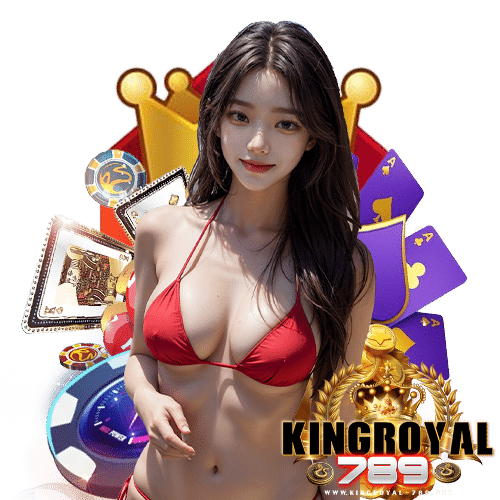 kingroyal789 เข้าสู่ระบบ